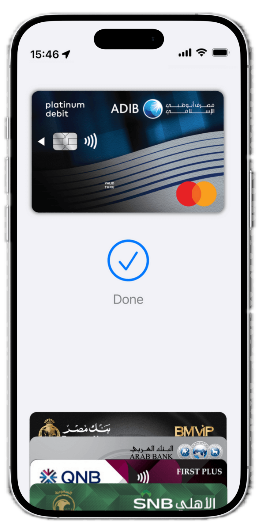 Arabia Pay Mobile App